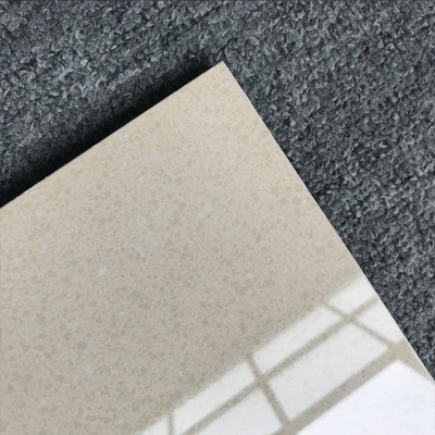 Name